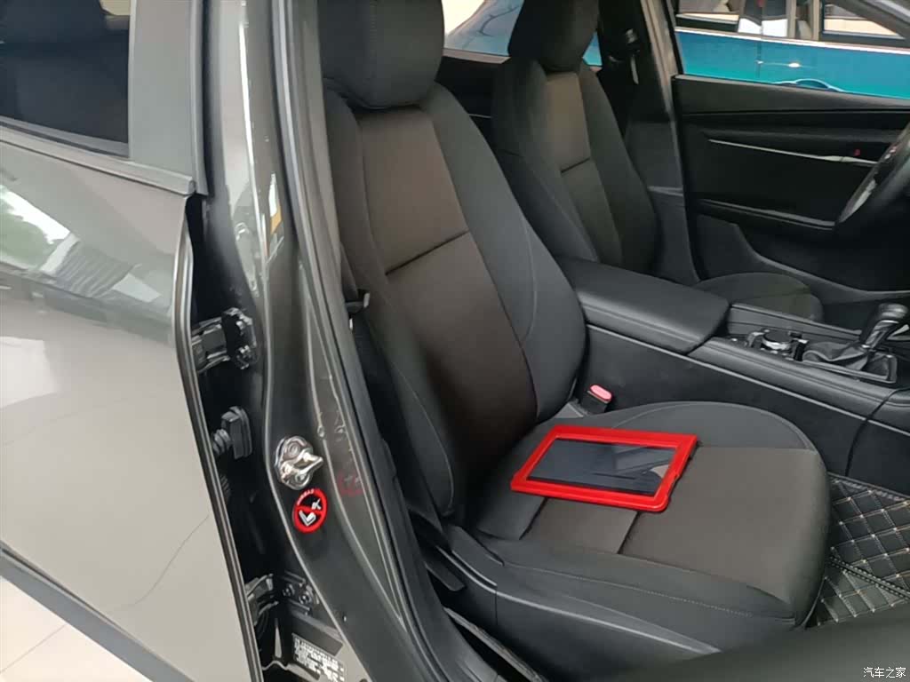 Mazda Mazda3, 2020 25