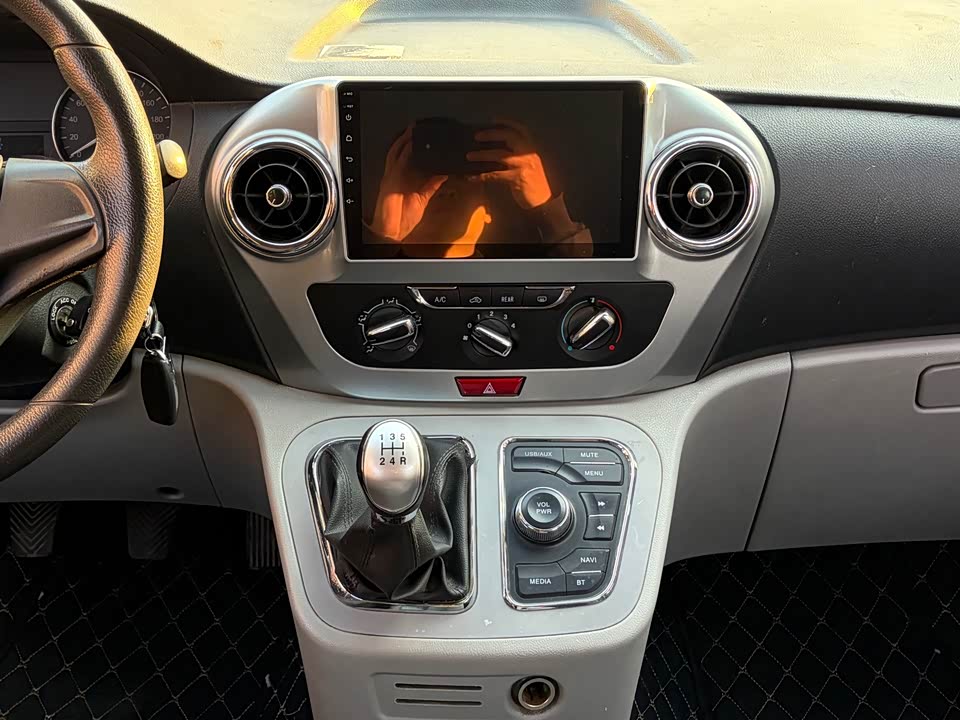 JAC Refine Ruifeng M3