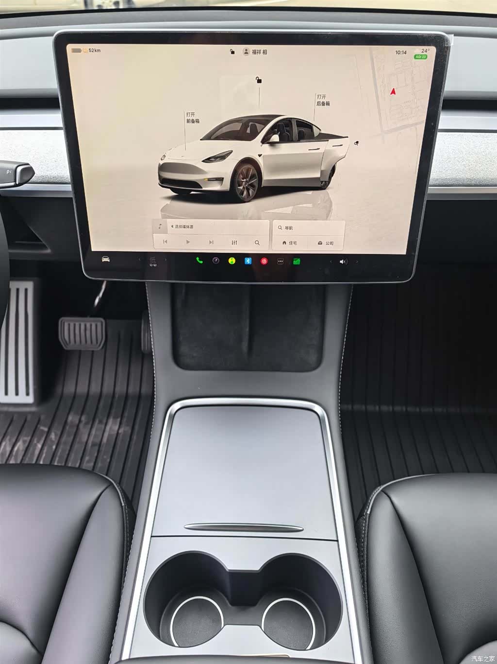 Tesla Model Y, 2025 9