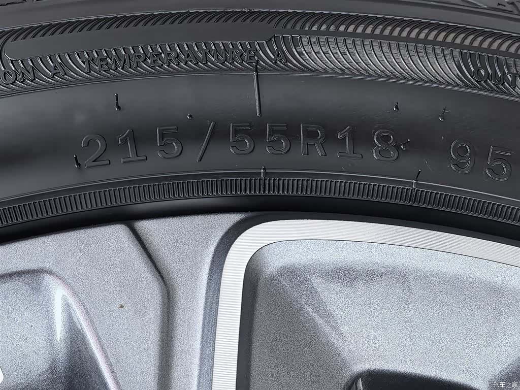 Geely Icon, 2026 24