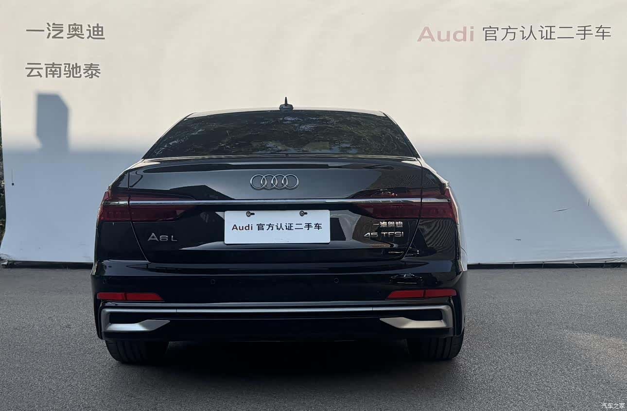 Audi A6L, 2024 2