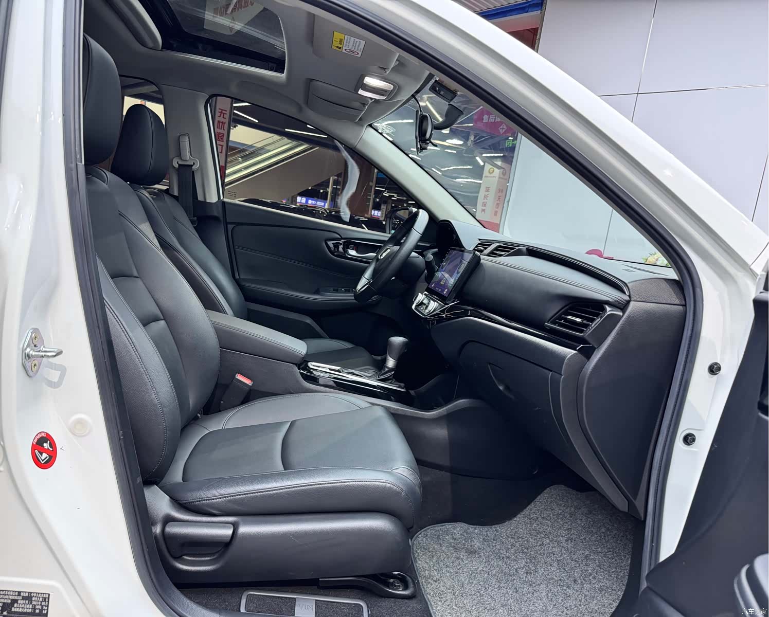 Honda Crider, 2021 16