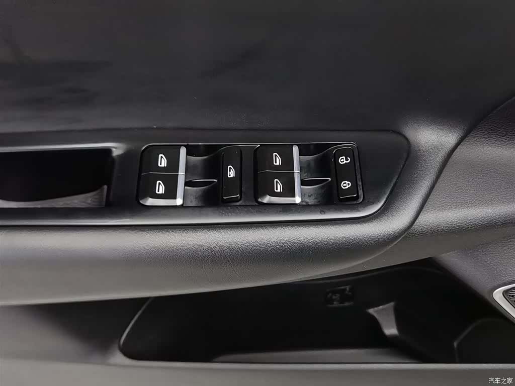 Geely Emgrand, 2017 9