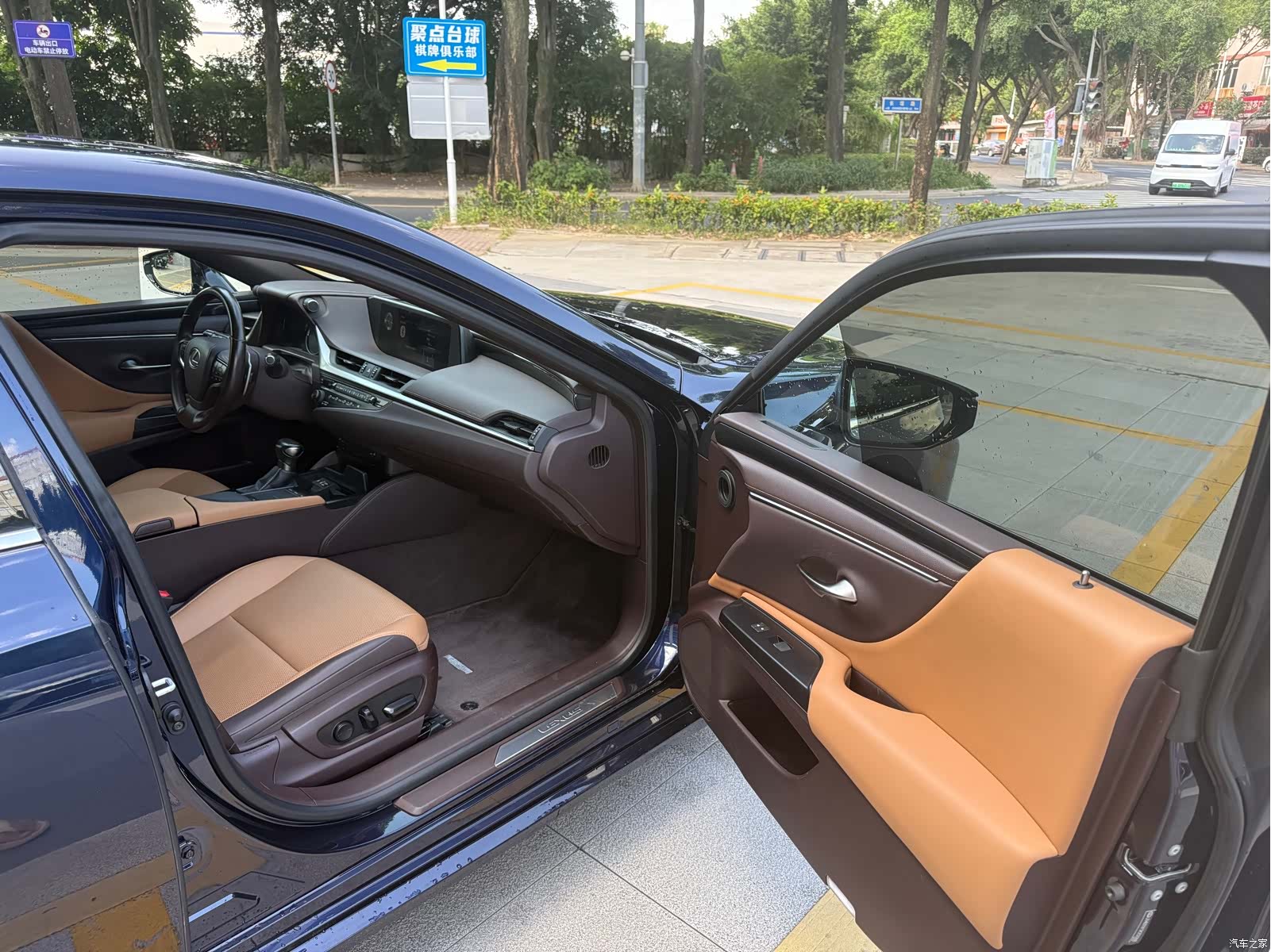 Lexus ES, 2020 16
