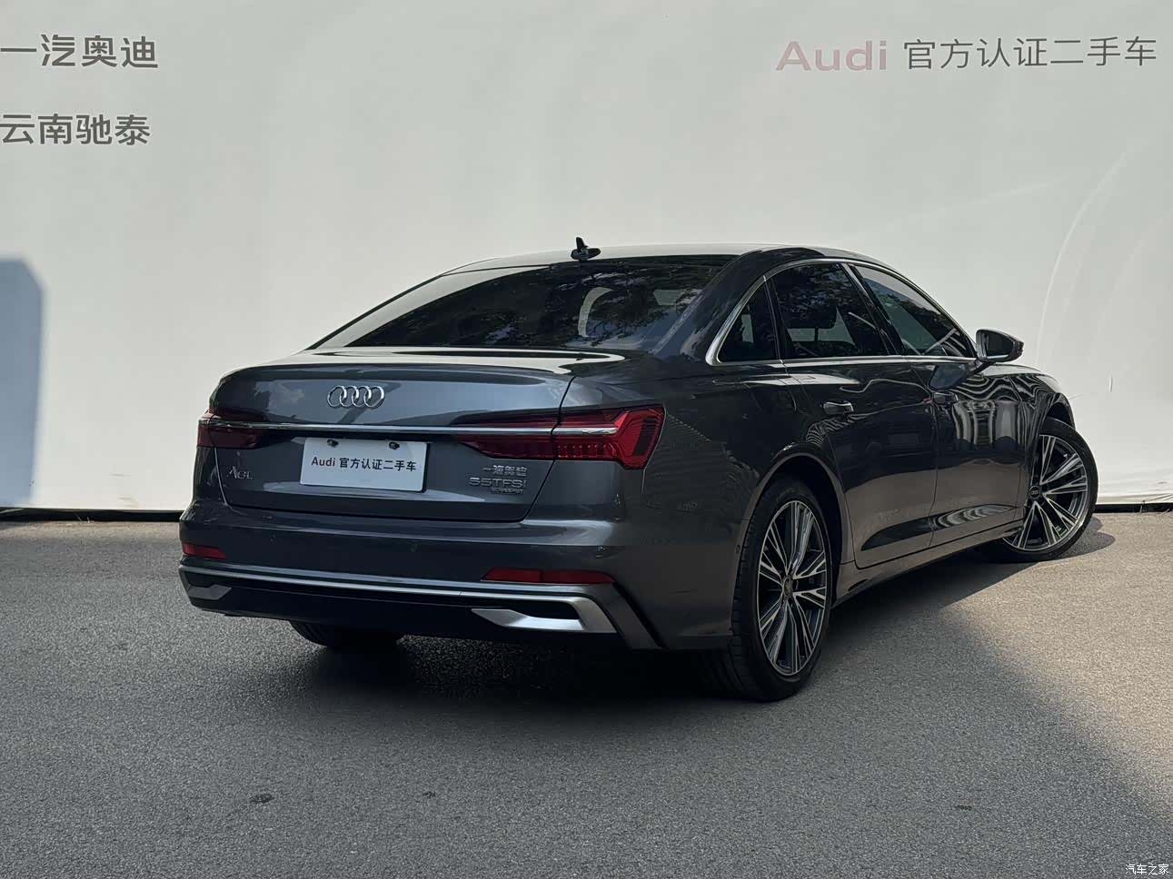 Audi A6L, 2023 все фото