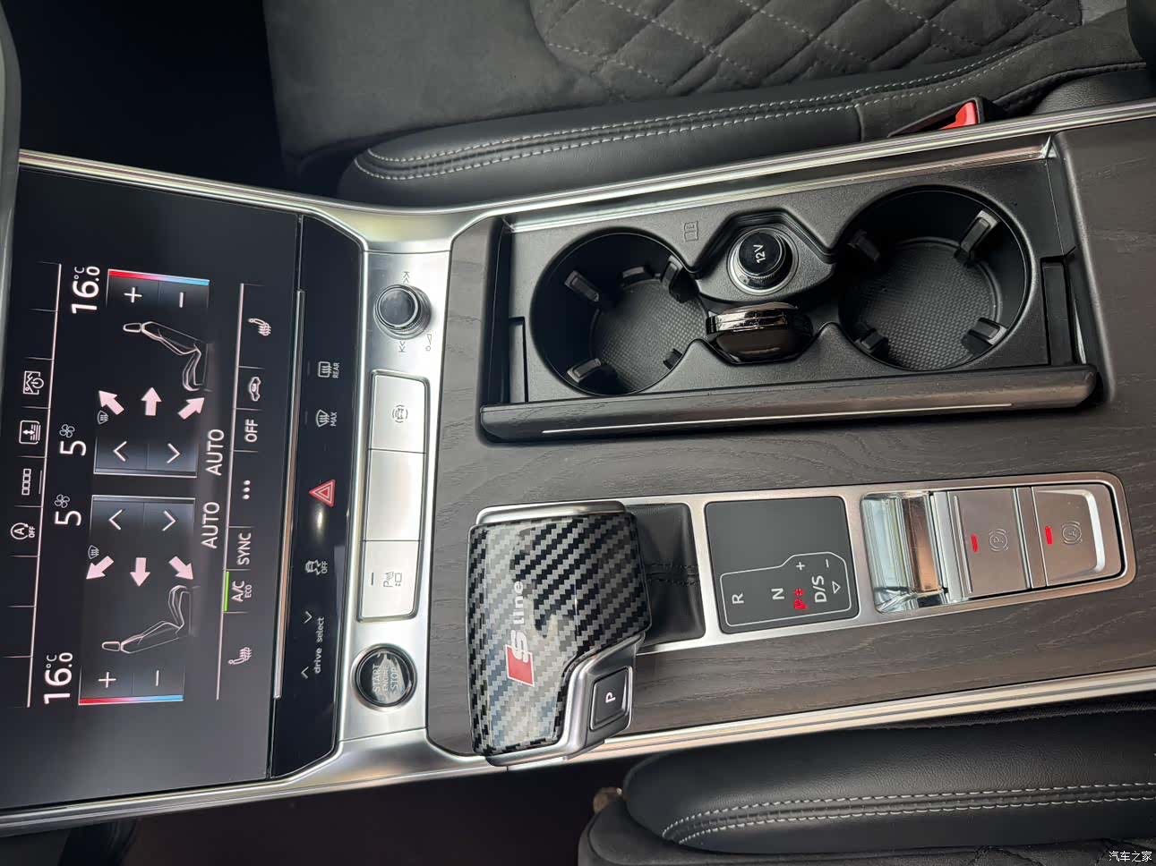Audi A6L, 2023 17