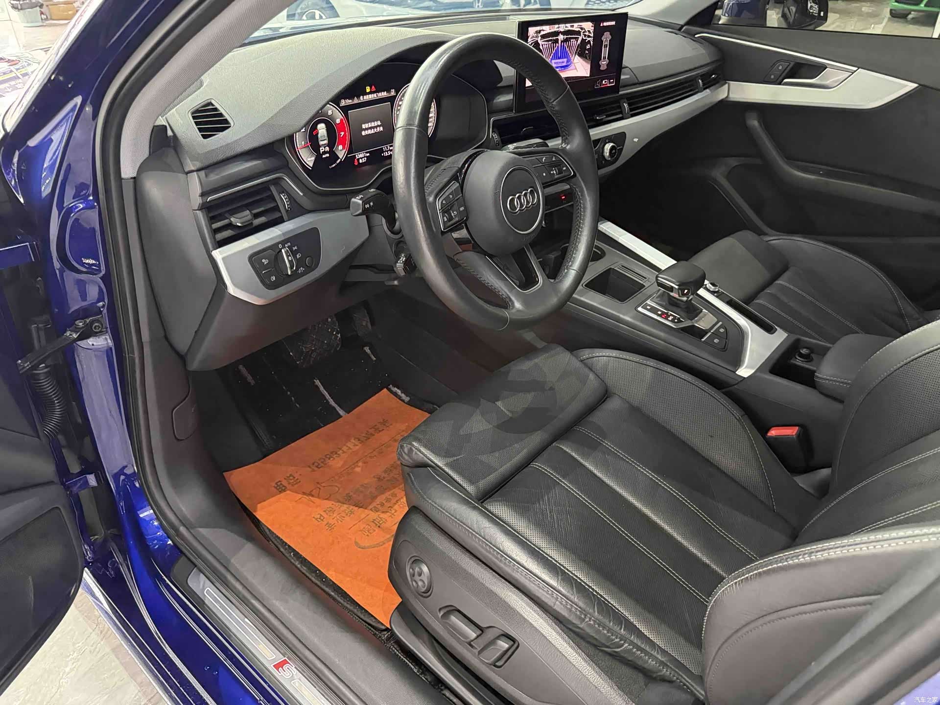 Audi A4L, 2020 10