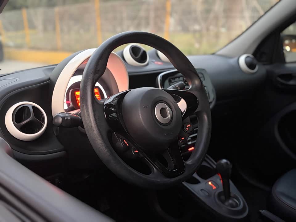 smart forfour