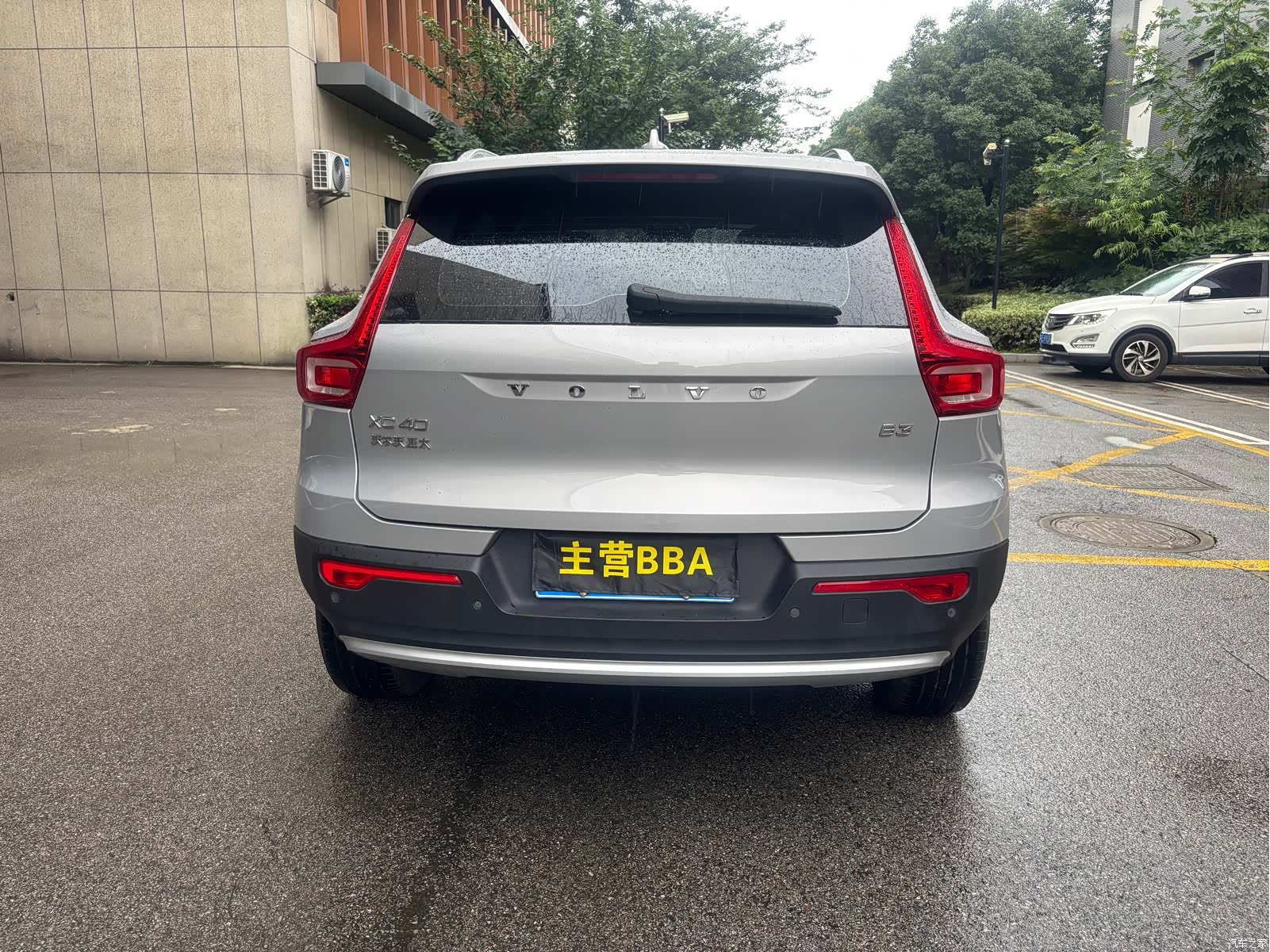 Volvo XC40, 2022 19