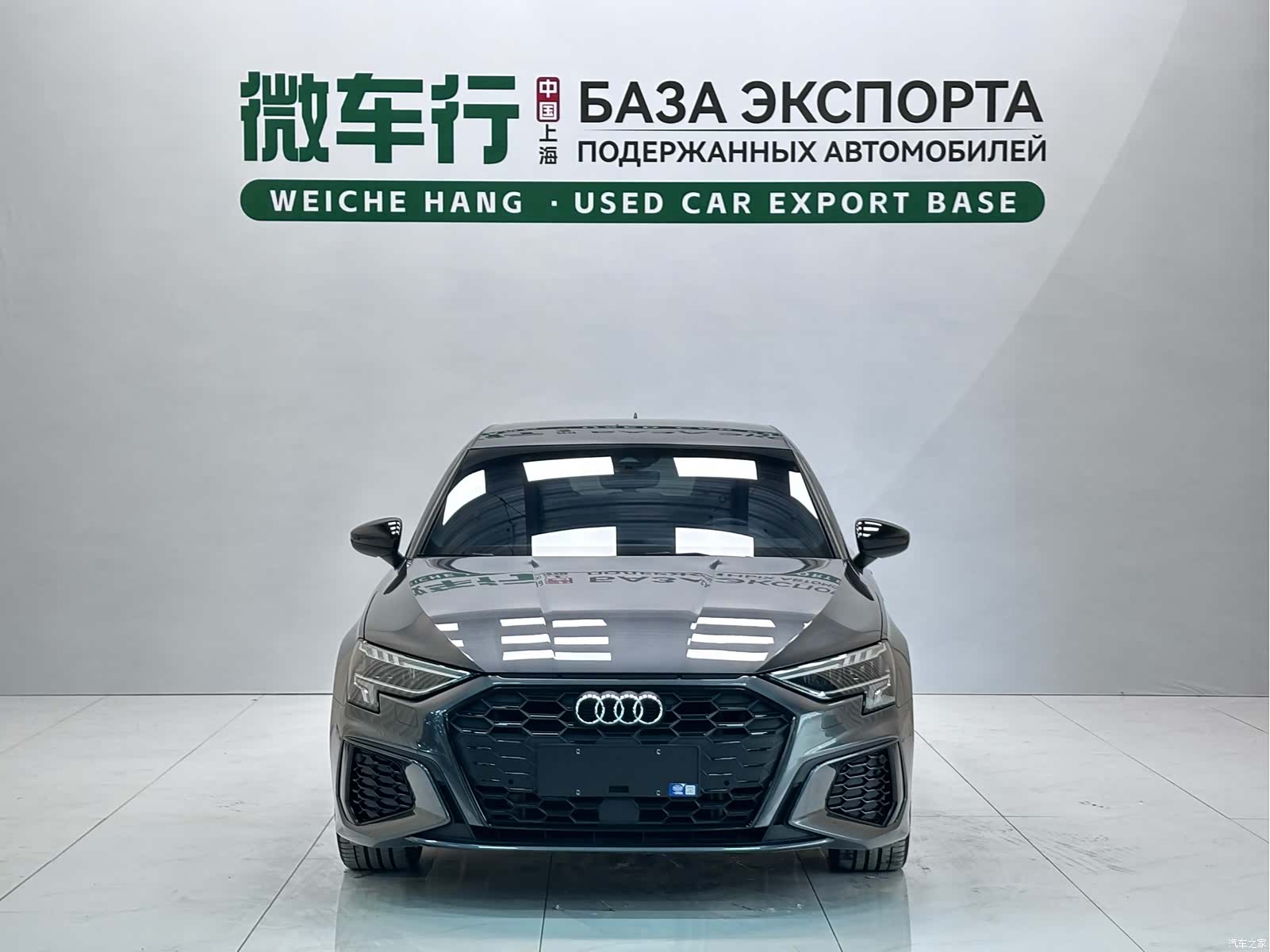 Audi A3, 2022 2