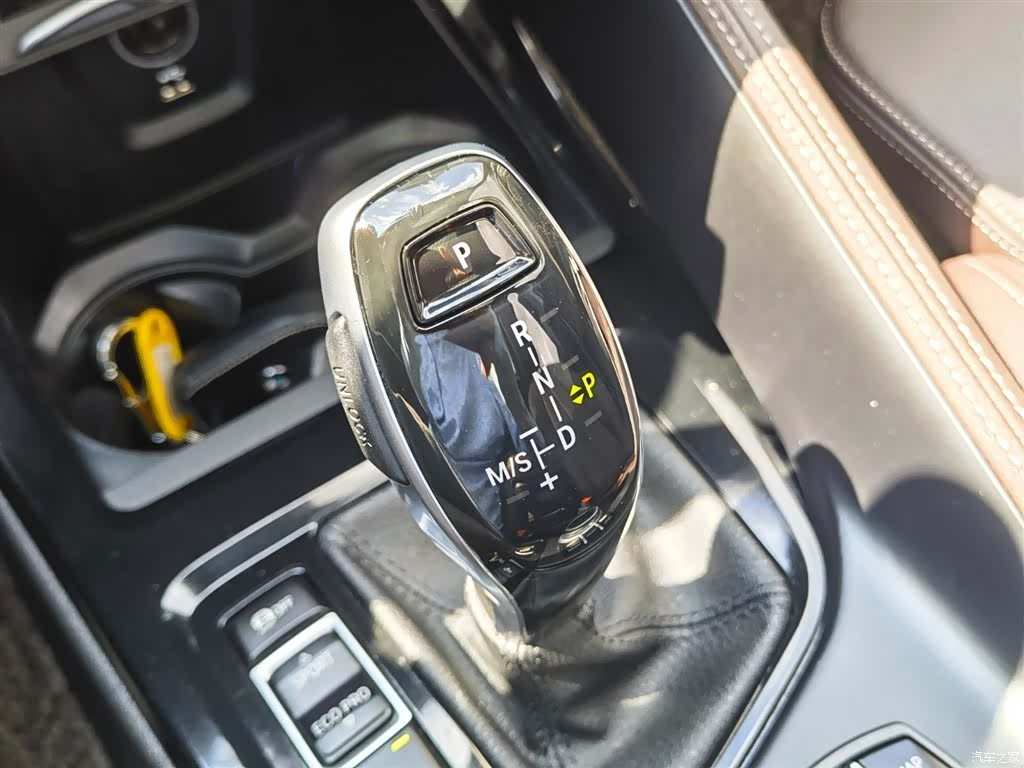 BMW X1, 2021 13