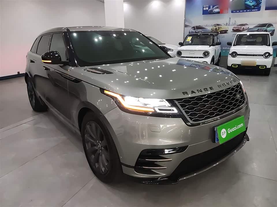 Land Rover Range Rover Star Pulse