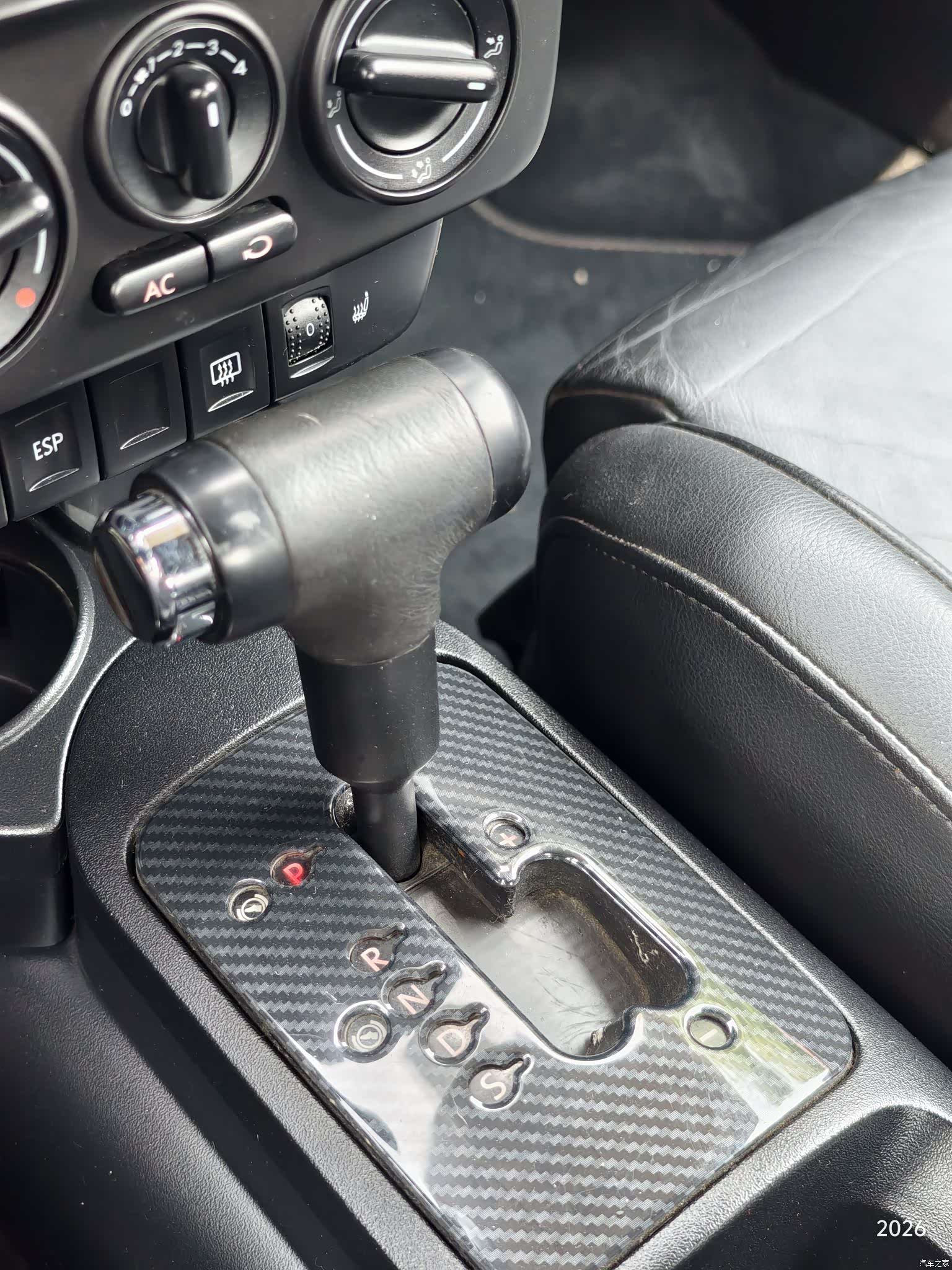 Volkswagen 2.0, 2011 13