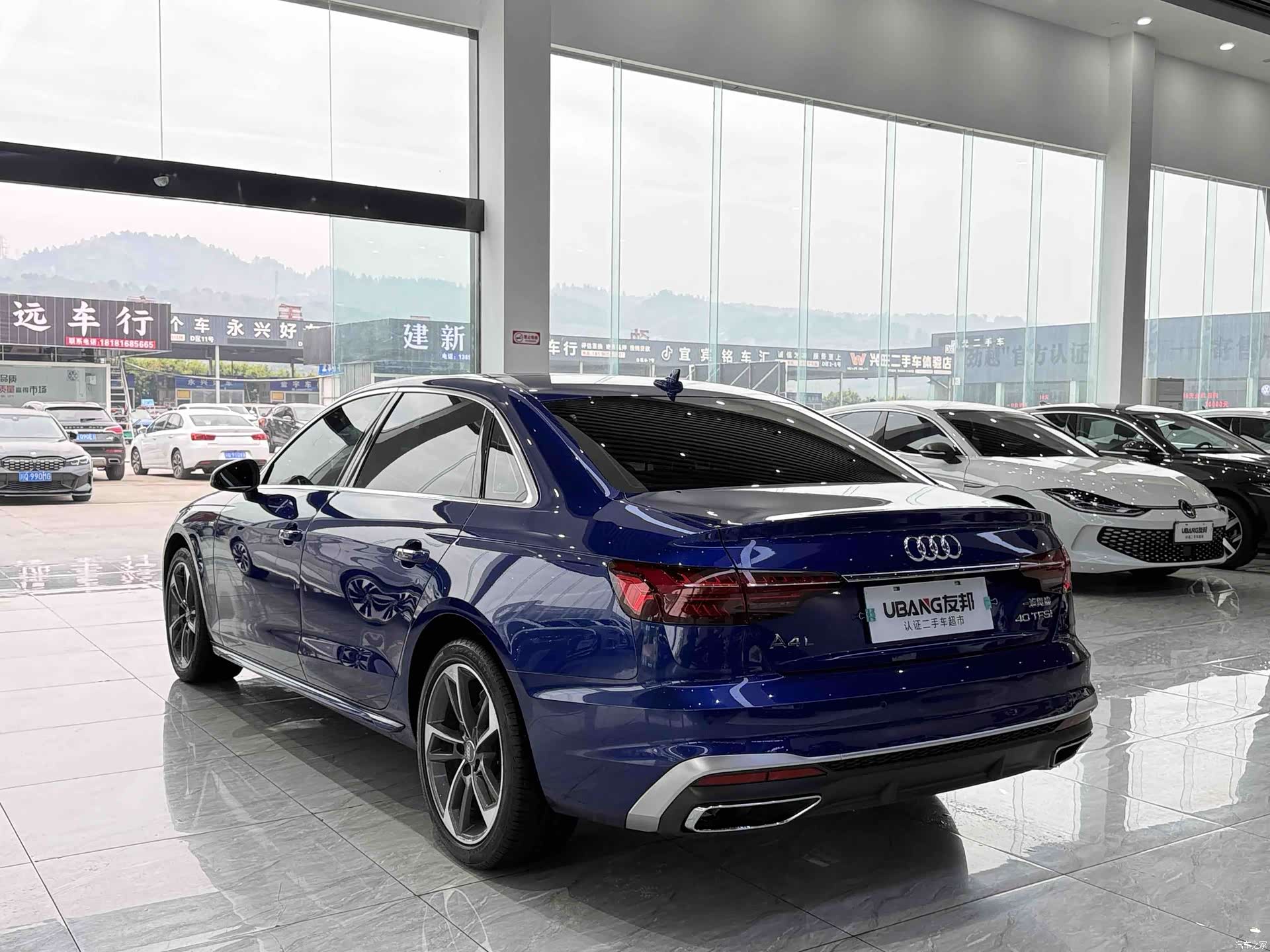 Audi A4L, 2020 6
