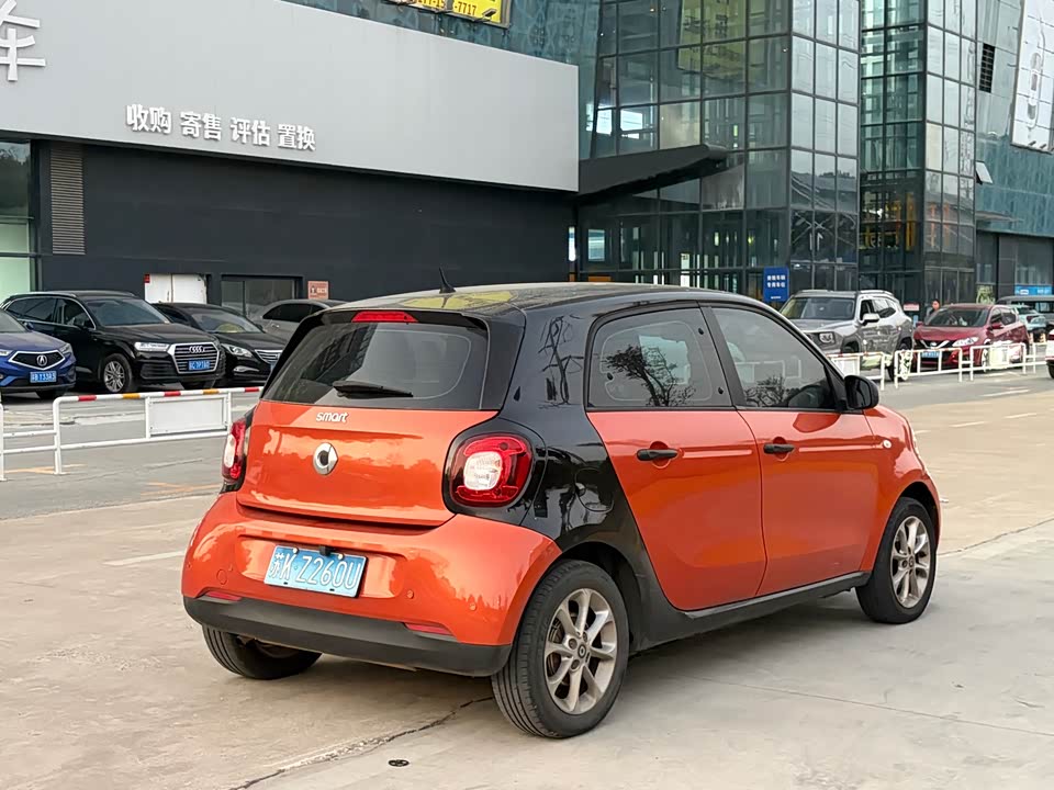 smart forfour