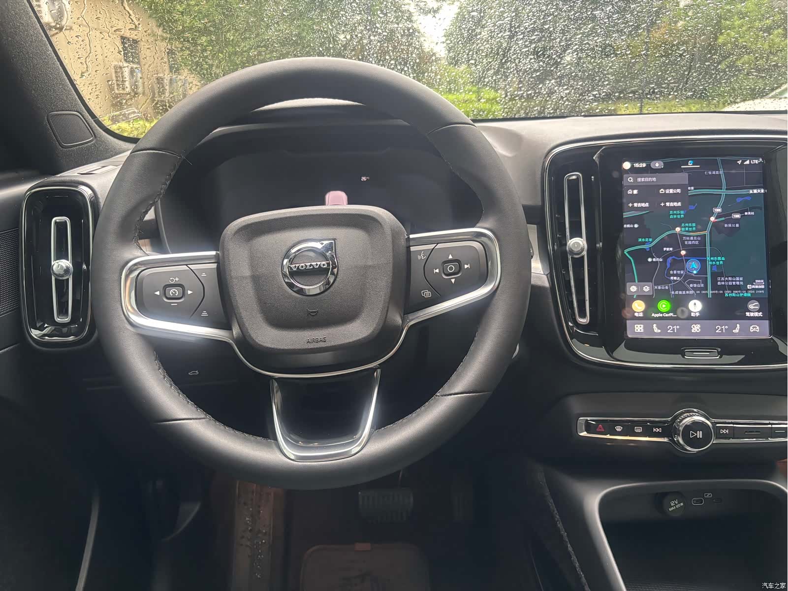Volvo XC40, 2022 13