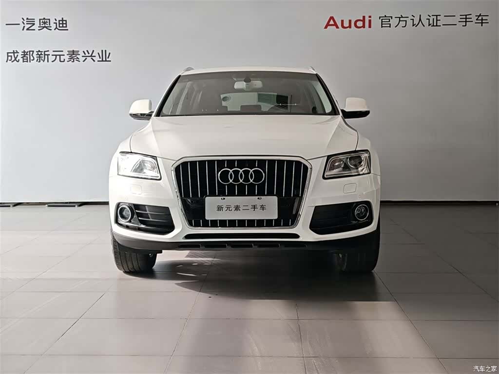 Audi Q5, 2016 2
