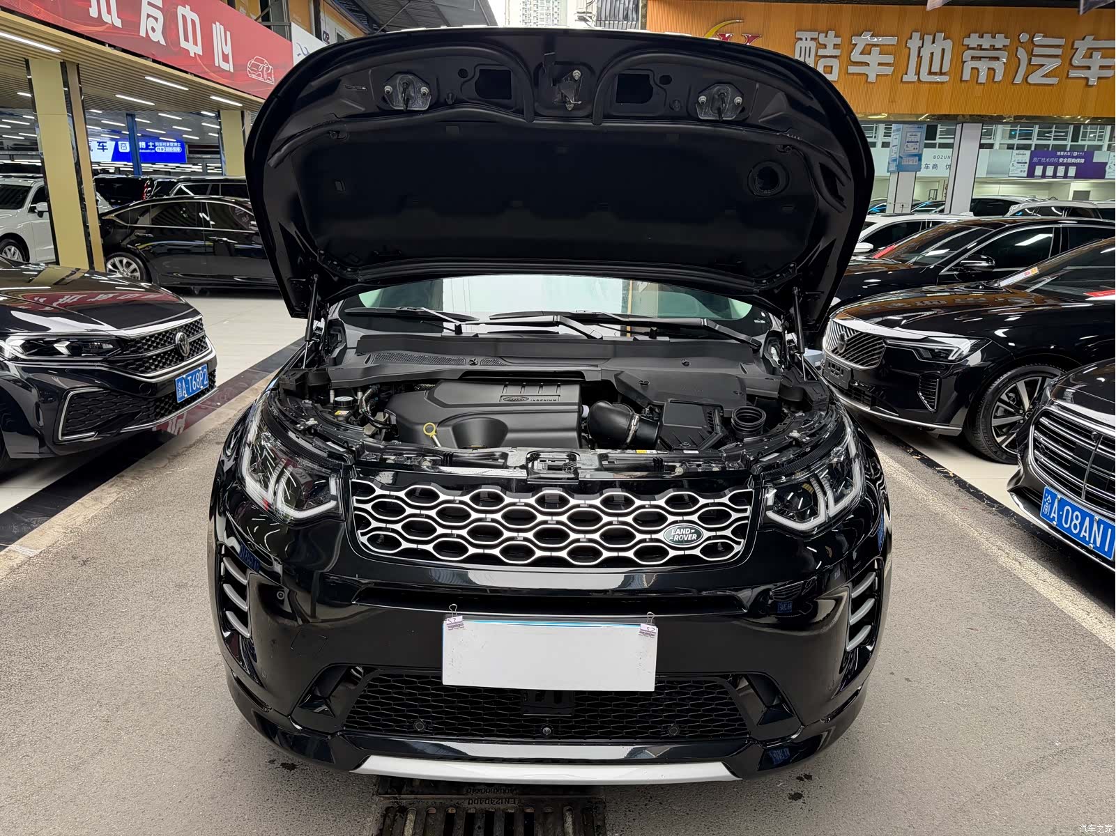 Land Rover Discovery, 2023 36