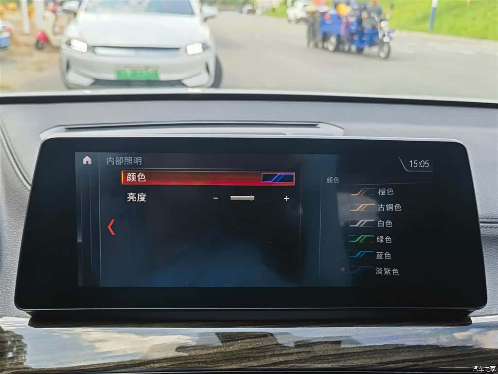 BMW X1, 2021 15