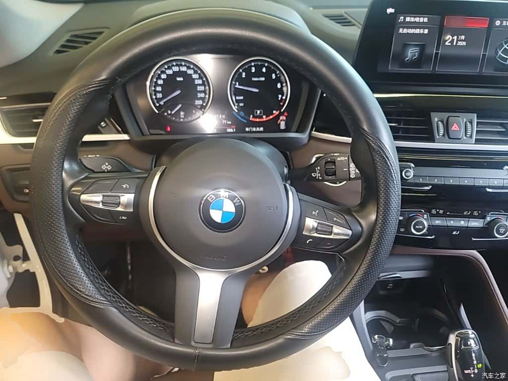 BMW X1, 2021 11