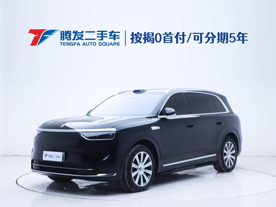 AITO Ask the world M8