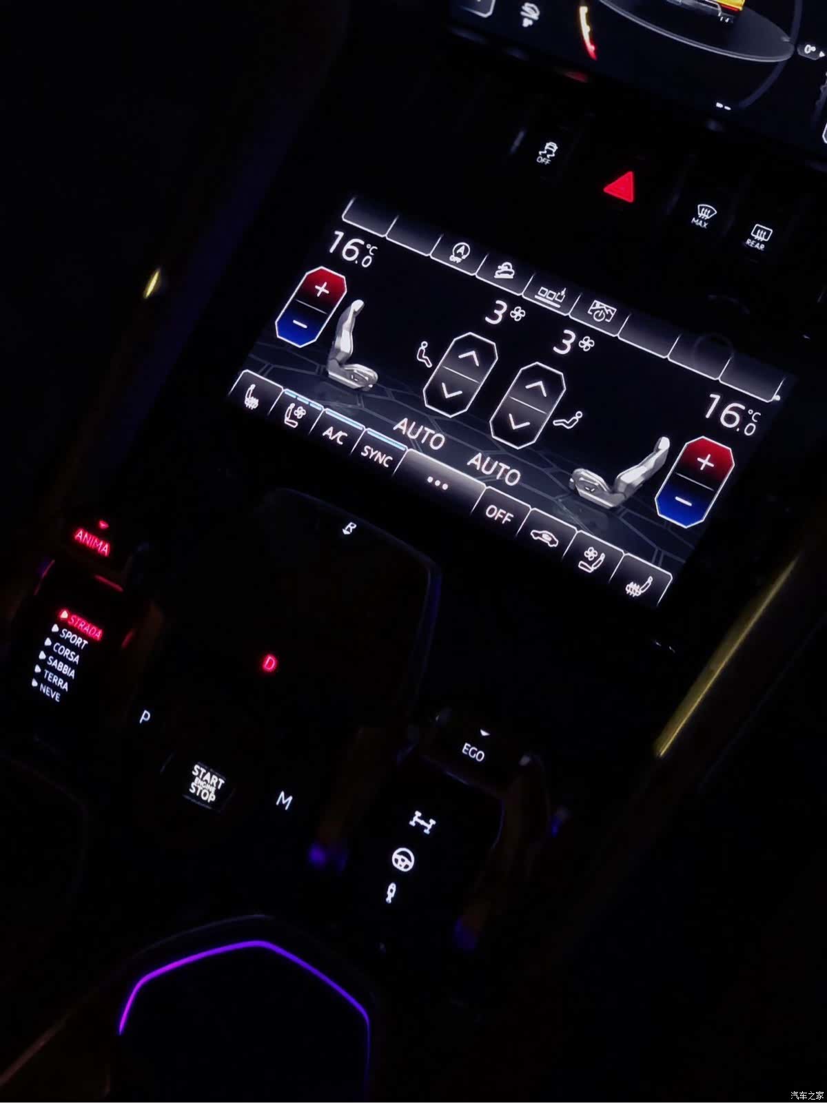 Lamborghini Urus, 2019 19
