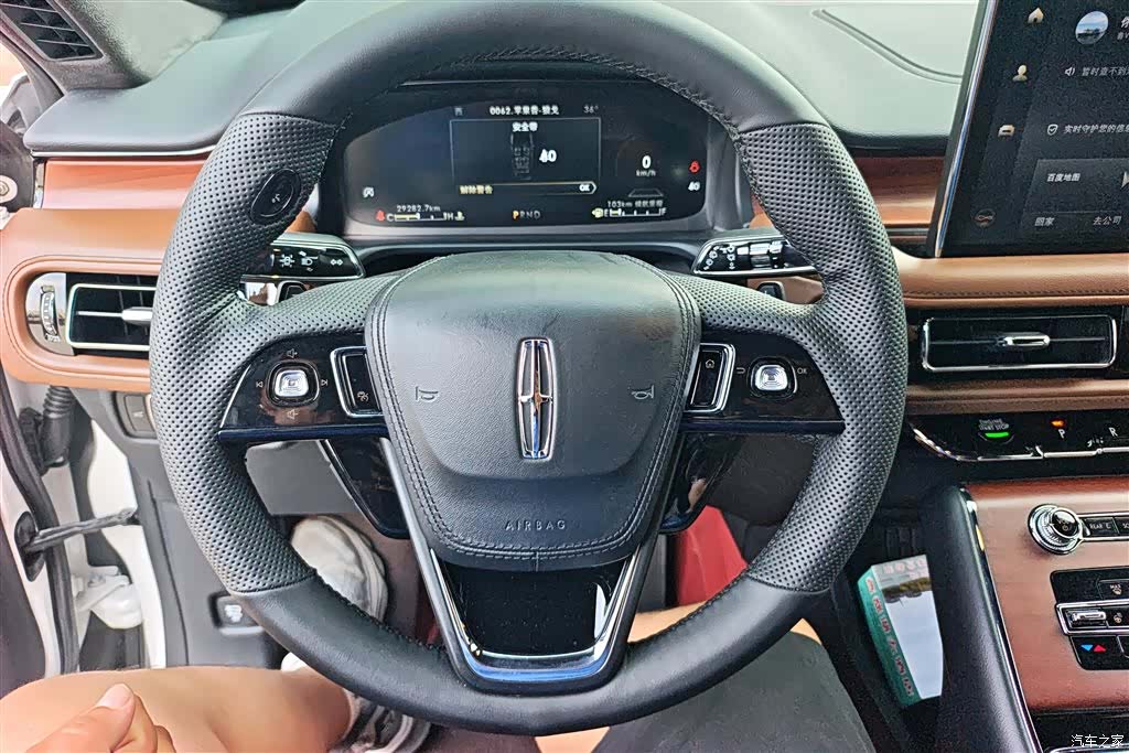 Lincoln Aviator, 2021 15