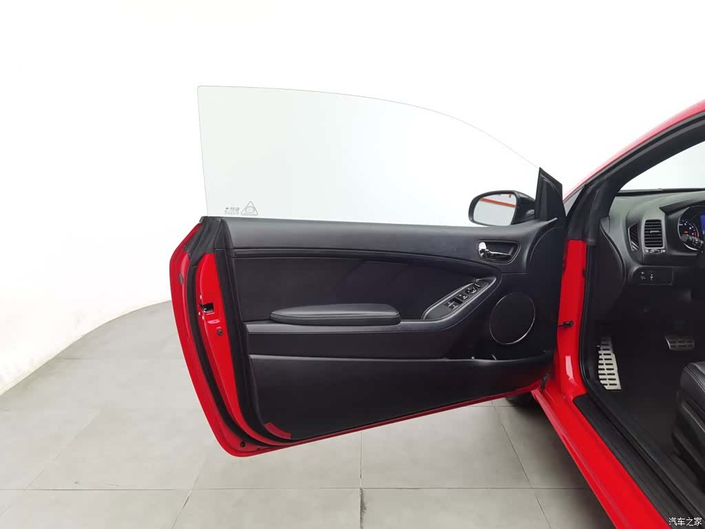 Kia IV, 2016 8