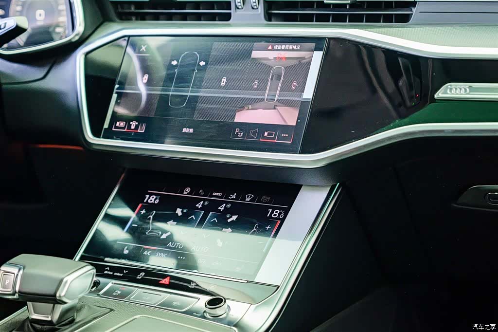Audi A7, 2024 12