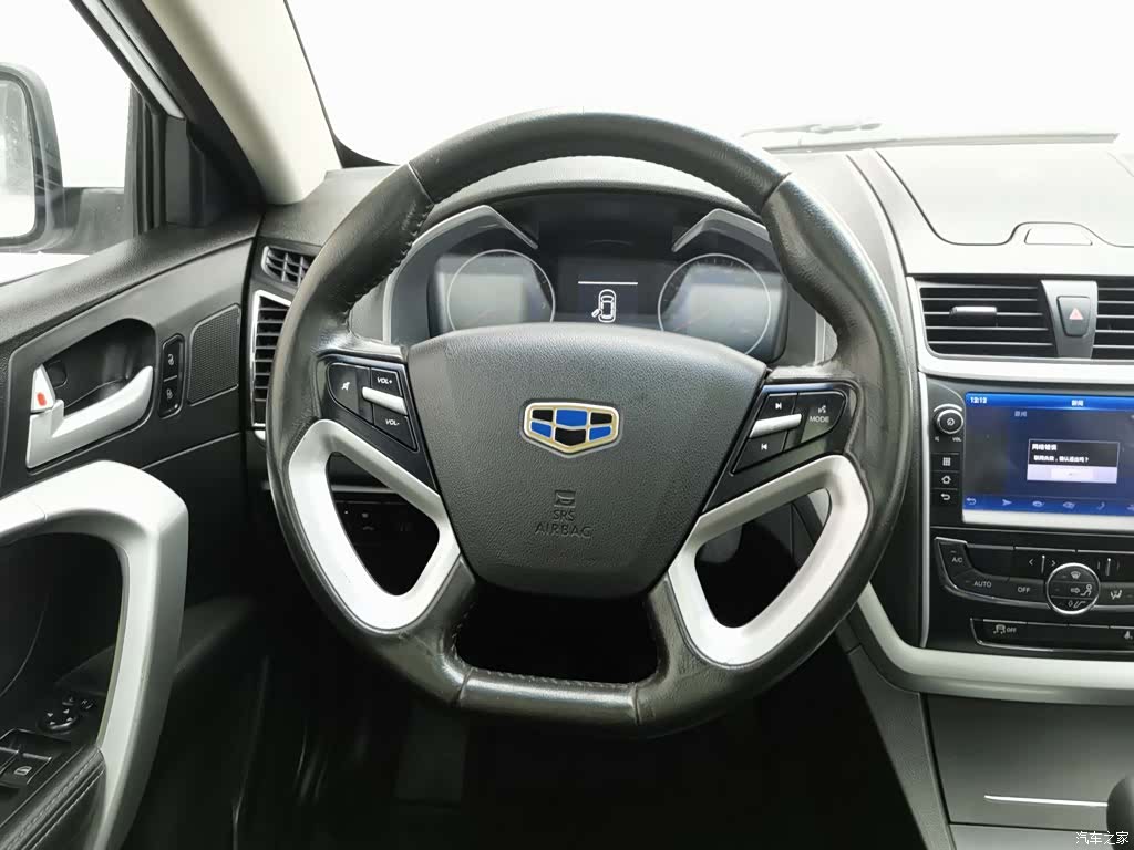 Geely Emgrand, 2016 11