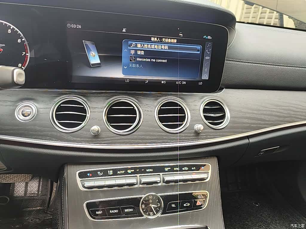 Mercedes-Benz E-Class, 2019 13
