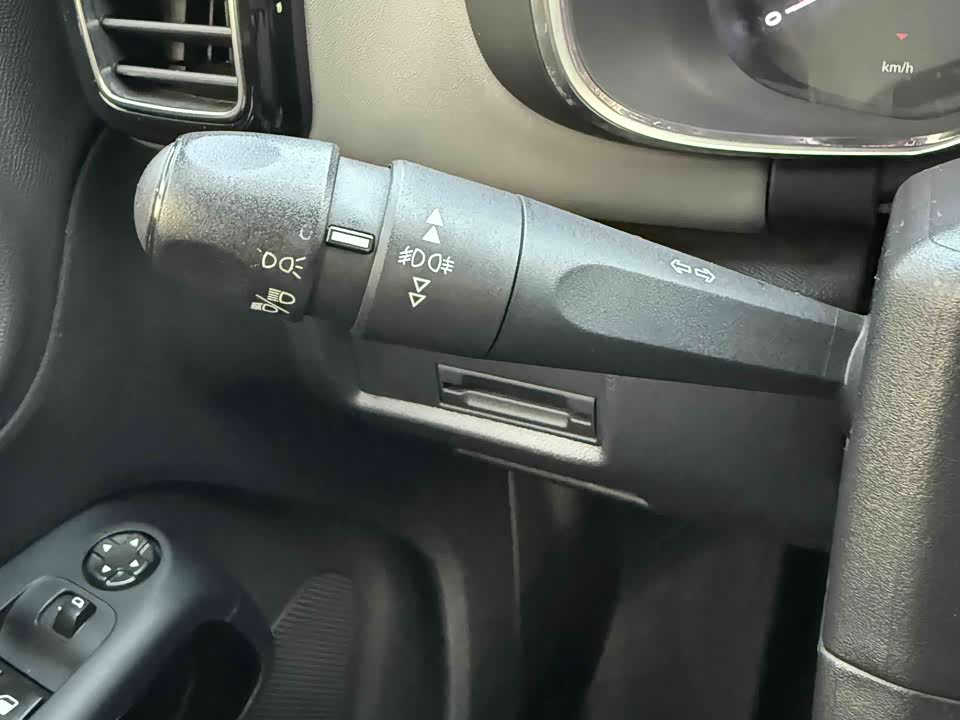 Citroen Tianyi C5 AIRCROSS