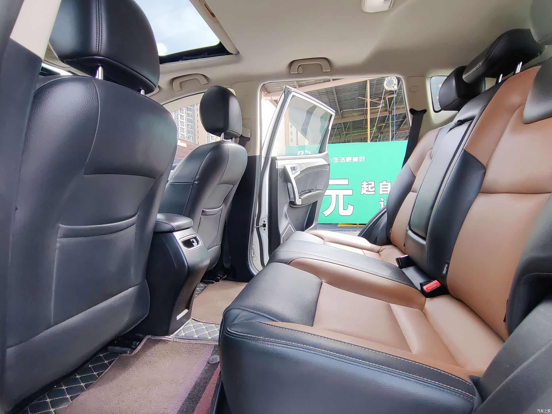 Geely X6, 2018 14