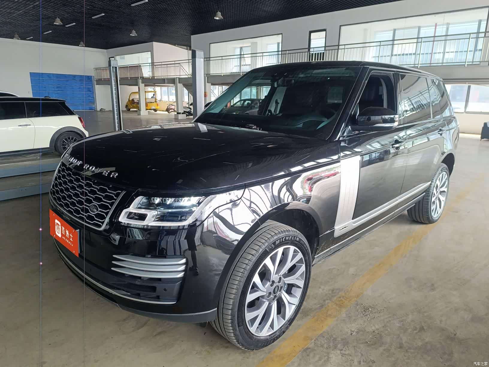 Land Rover Range Rover, 2021 1