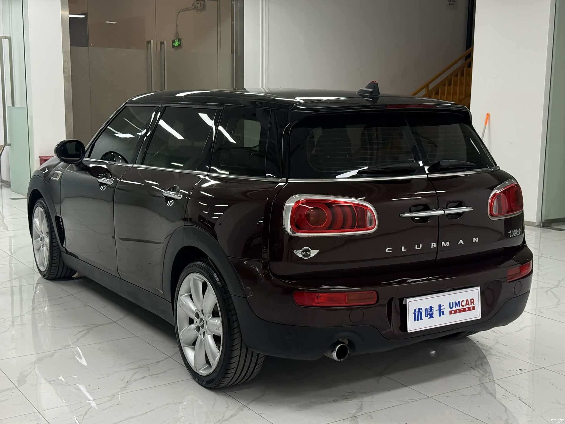 Mini Clubman, 2017 4