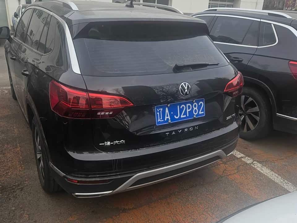 Volkswagen Tanyue