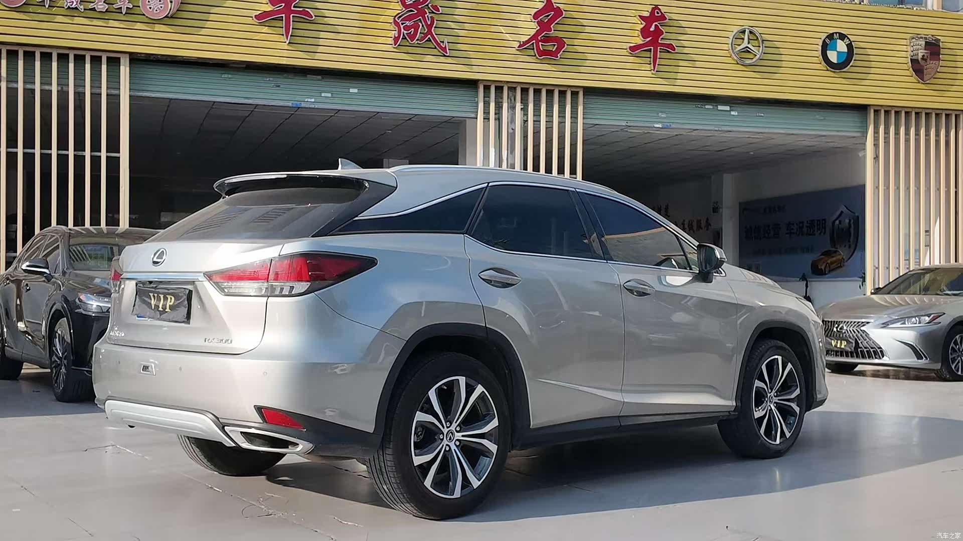 Lexus RX, 2022 6