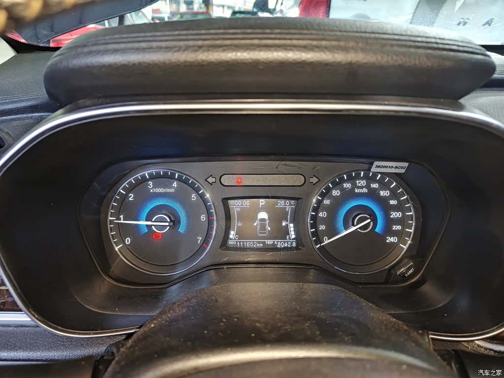 DongFeng 580, 2018 8