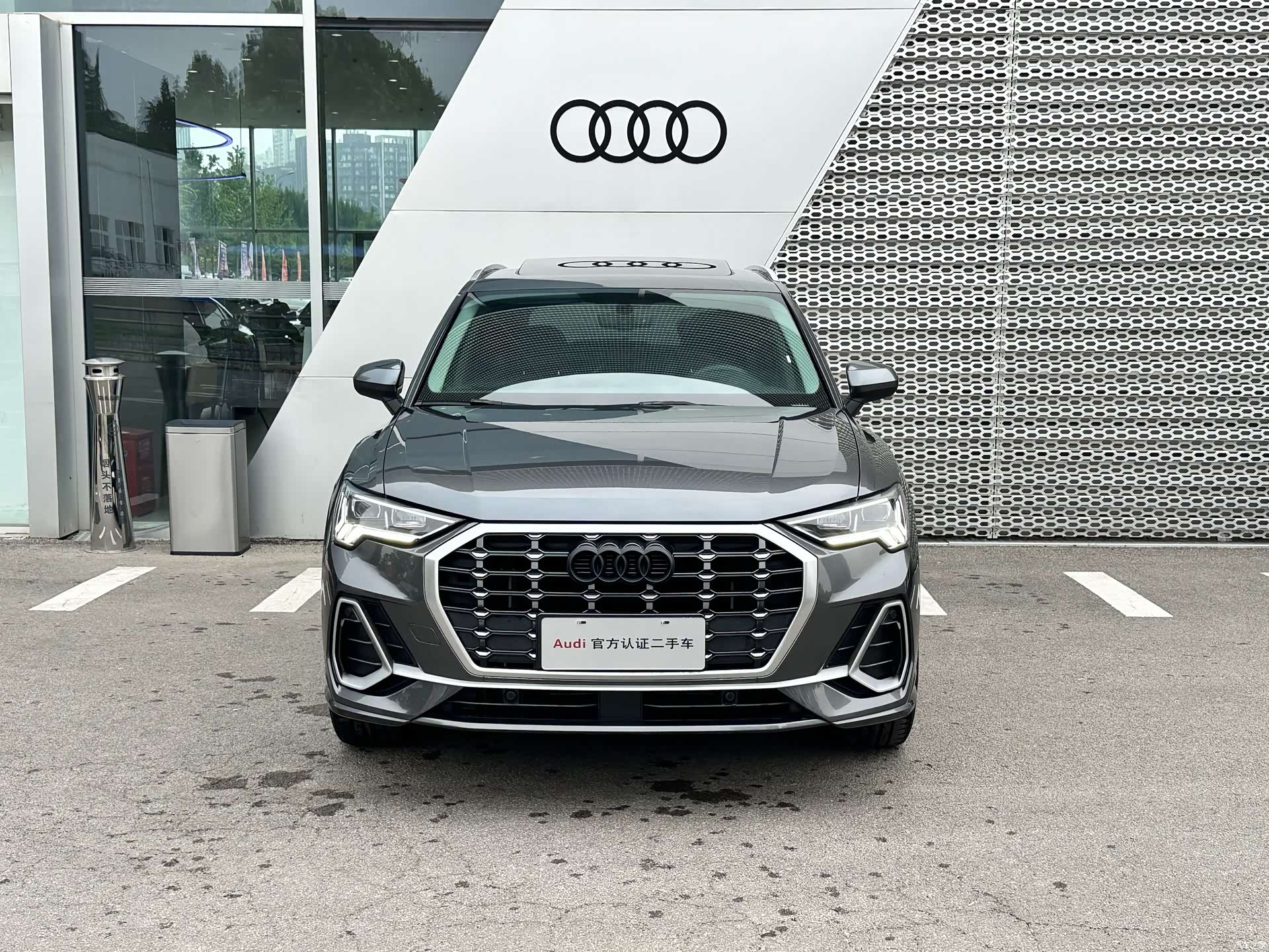 Audi Q3, 2020 2