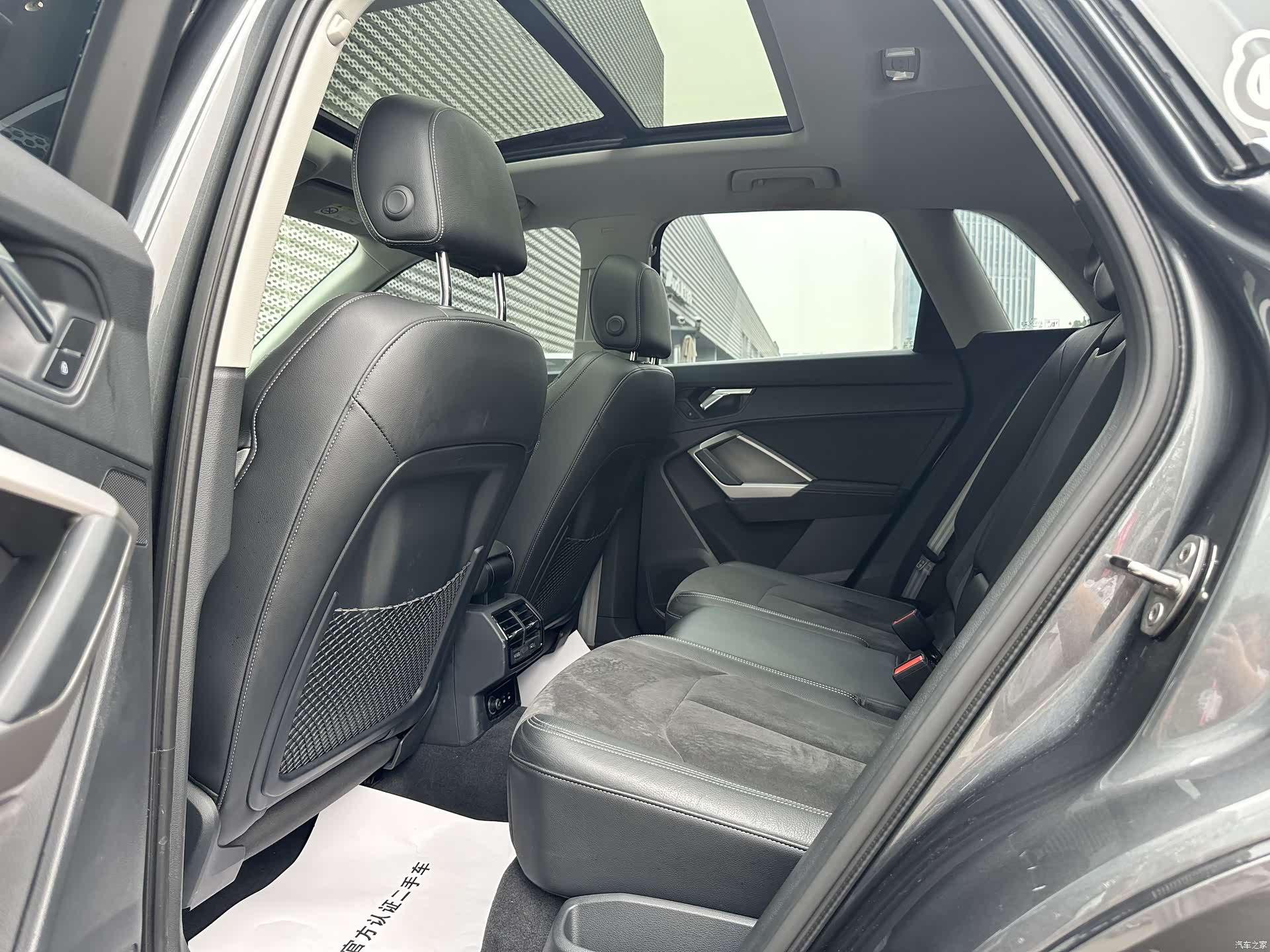 Audi Q3, 2020 9