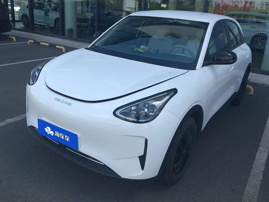 Geely Geome Xingyuan