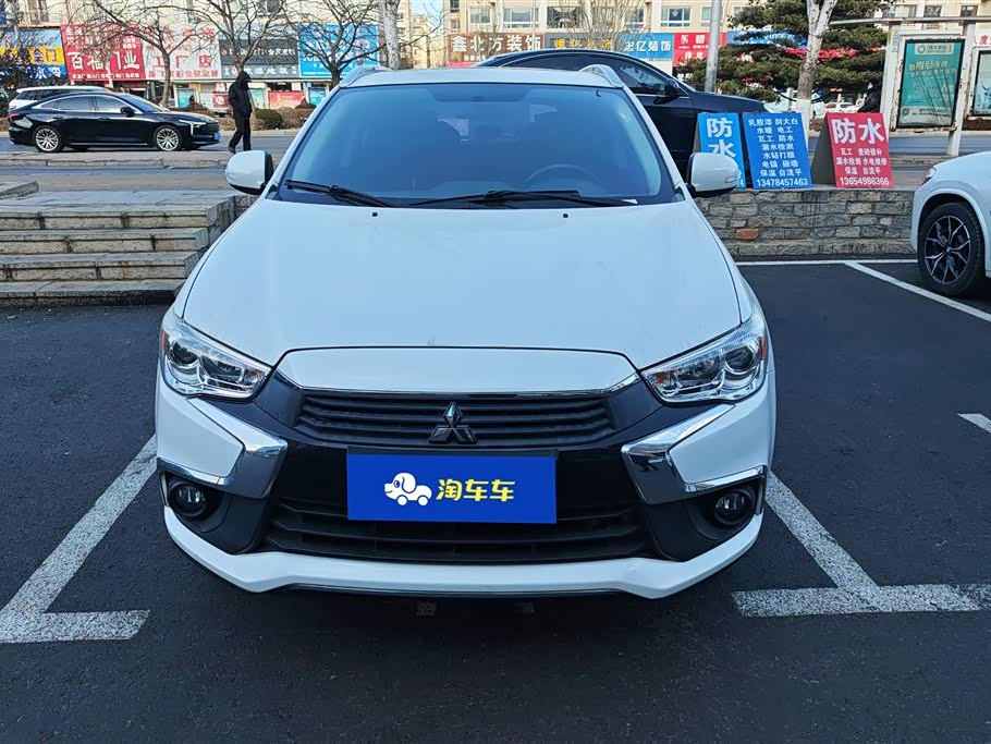 Mitsubishi Jinxuan ASX