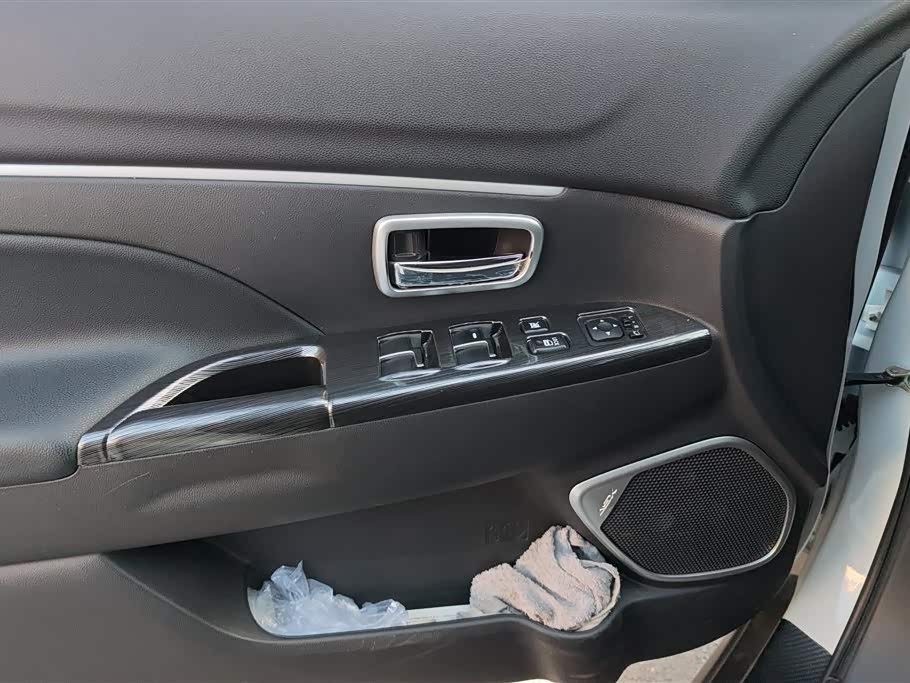 Mitsubishi Jinxuan ASX