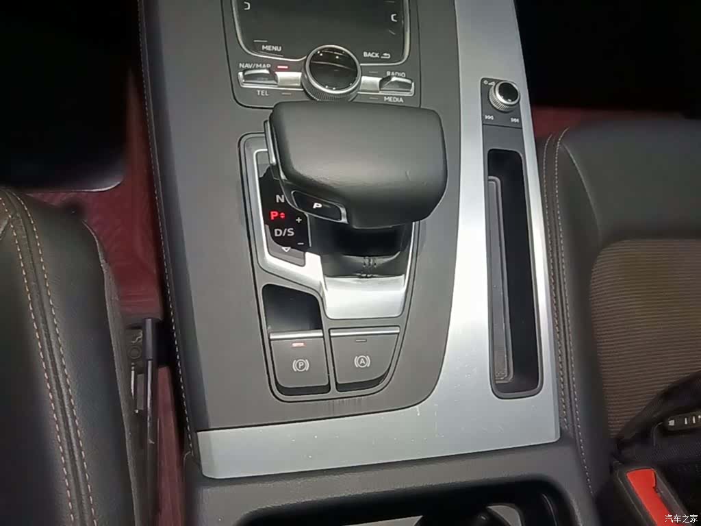 Audi Q5L, 2019 14