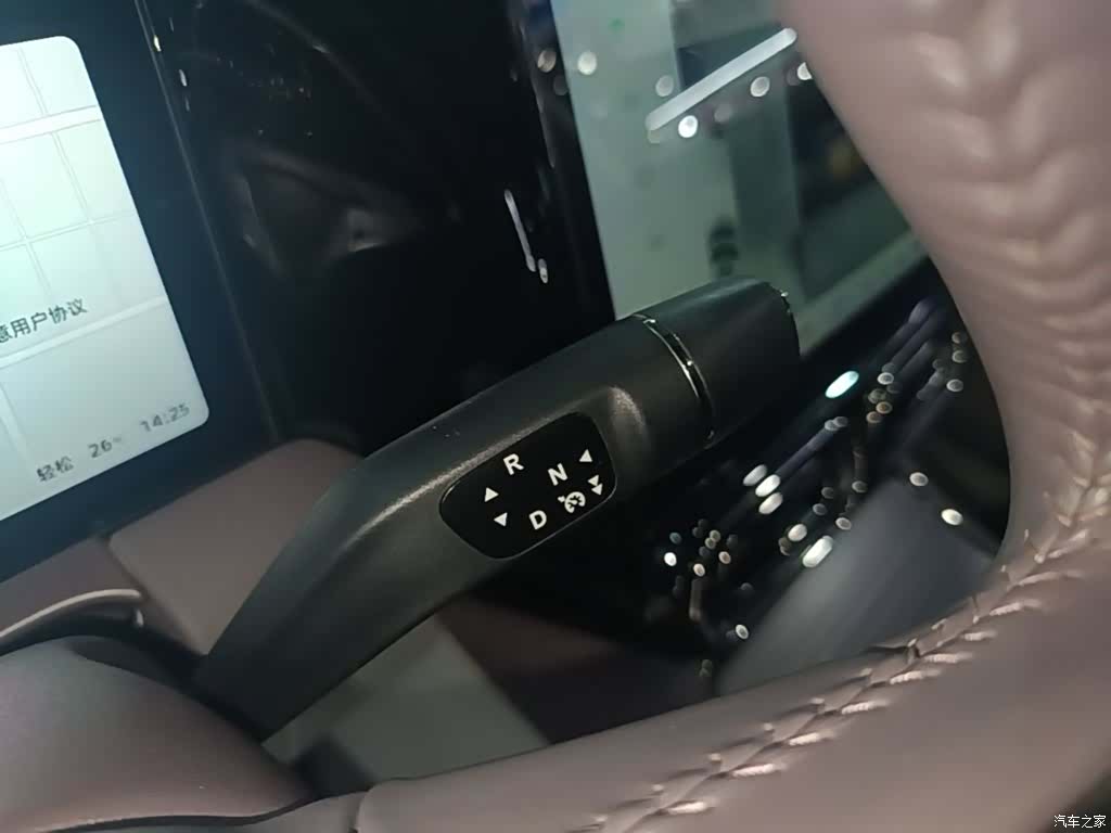 Leapmotor C11, 2024 14