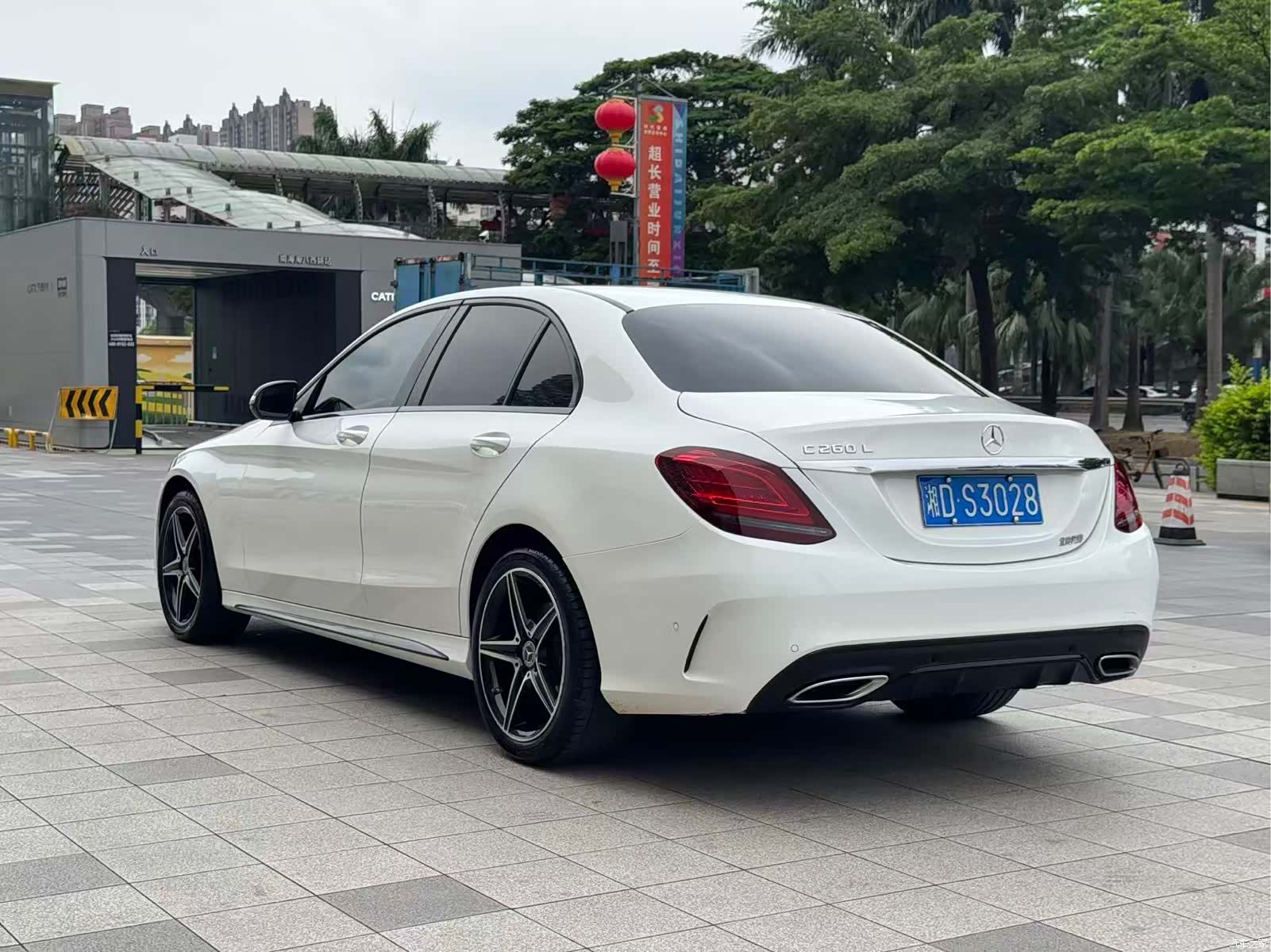 Mercedes-Benz C-Class, 2020 9