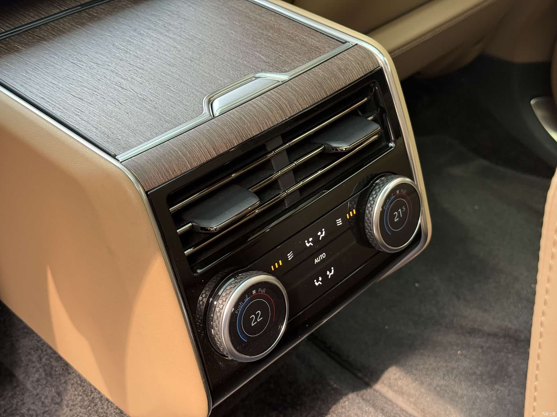 Land Rover Range Rover, 2025 22