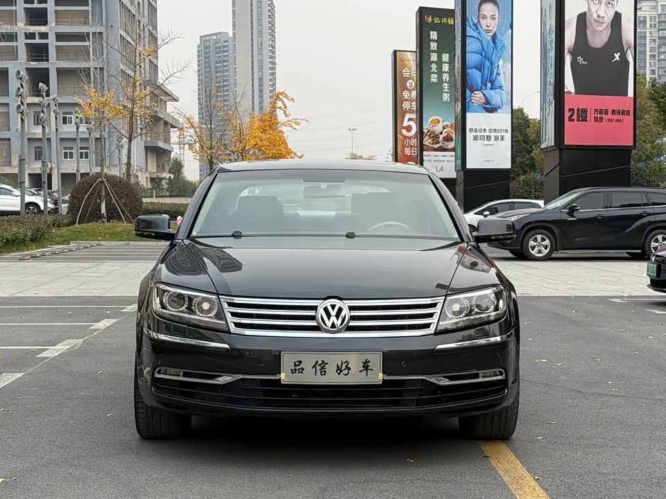 Volkswagen Phaeton