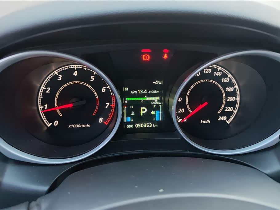 Mitsubishi Jinxuan ASX