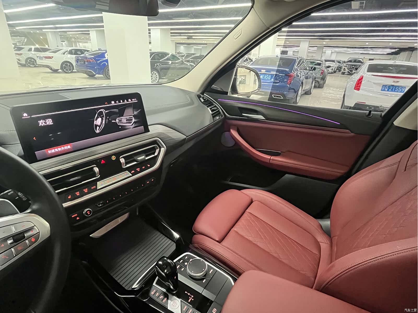 BMW X3, 2022 12